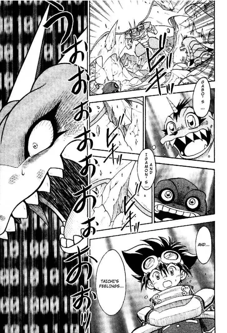 Digimon Adventure V-Tamer 01 Chapter 36 19